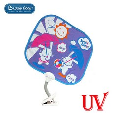 유모차선풍기걸이