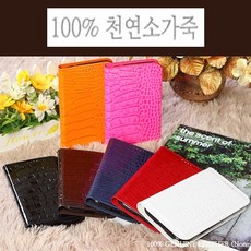 b191d36d-3ec3-479e-af63-0d3e99bdef91.jpg