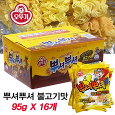f713ea7a-f017-44ec-80eb-0f11de922a25.jpg