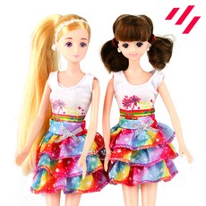 d6d0be08-4fa2-49eb-8c86-122da470d656.jpg
