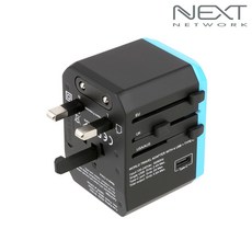 넥스트 USB C타입 지원 여행용 멀티플러그5.6A NEXT 008TC-5P 어댑터, 1개, 50mm