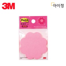 모지픽스마트