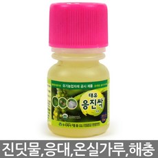 a6468827-444d-47d7-bdb0-912abba086ee.jpg