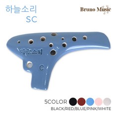 하늘소리트리플오카리나