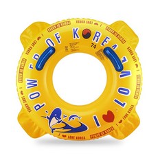 돌고래보행기튜브