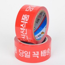 95eb4a38-39f0-499e-ba34-c943ef761571.jpg