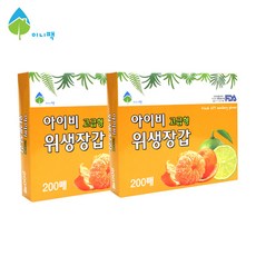 아이비위생장갑