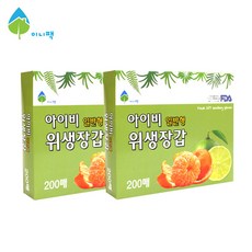 아이비위생장갑