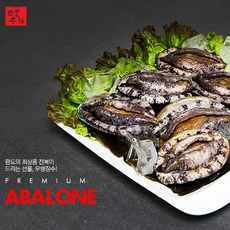 만복수산