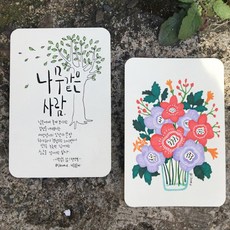 9dcef1bc-4d56-405f-87e7-937c9d3464a6.jpg
