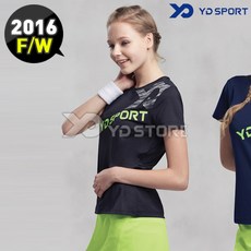 fw-2016