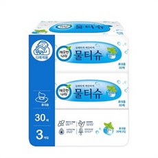 베이비오가닉티슈