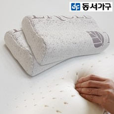 가구청년