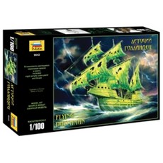 ZVEZDA 100스케일 Flying Dutchman (Ghost Ship) 프라모델