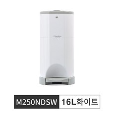 매직캔, 17_M250NDSW→16L기저귀통/화이트, 1개