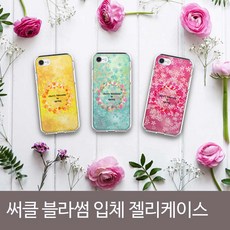 ce084f84-80cf-4059-90d8-51c2302bb414.jpg