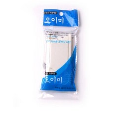 오종국