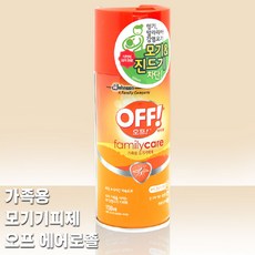 //상품명