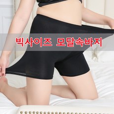 a6c50799-dd58-4992-b09e-41b1f93b61ae.jpg