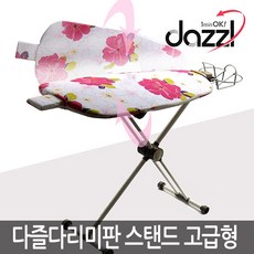 bef917b5-21a7-4100-af96-e6afe7439ef4.jpg