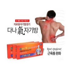 석정온천휴스파