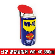 b4506f89-cd97-4bed-b69a-c66b3f3ab81b.jpg