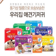 //상품명