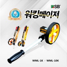 마샬헤드폰메이저3
