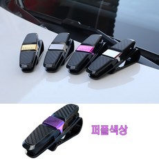 //상품명