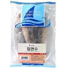 //상품명