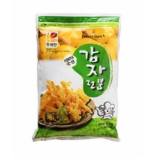//상품명
