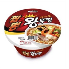 짬뽕소라