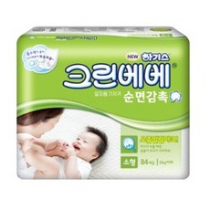 하기스크린베베소형