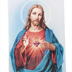 최재호김치