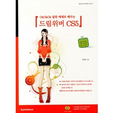 1bbc541e-5a28-4457-8637-9a7d4274a028.jpg