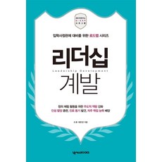 조훈