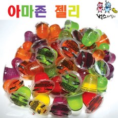 아마존 곤충젤리, 혼합색상, 100개