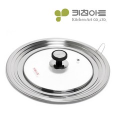 키친아트 후라이팬 덮개 커버 멀티 다단 뚜껑 24 ~ 30cm, 1개