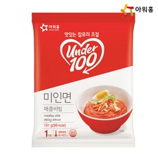 [아워홈][언더100] 미인면 191g (매콤비빔소스), 단품