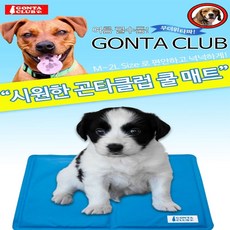 62e934ef-d414-4d2d-b96c-e519aec78f95.jpg