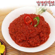 귀빈정젓갈