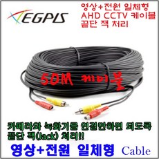 e03cd63e-e48b-4094-8401-b0c61849a721.jpg