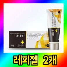 RepiGel 레피젤 리포솜 하이드로겔 연고 2개, 1개