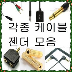 audiocodes405hdegip-phone