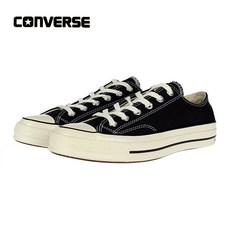 컨버스 척테일러 올스타 1970s 블랙 162058C