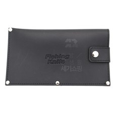 fishingknife