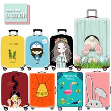dcover캐리어커버