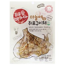 오천원선불요금제