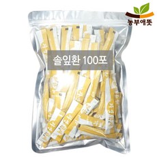 58bd8c36-8e8d-49c9-aee9-0bbeedb2c30a.jpg