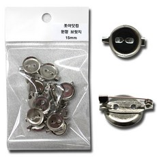 브릿지짚라인
